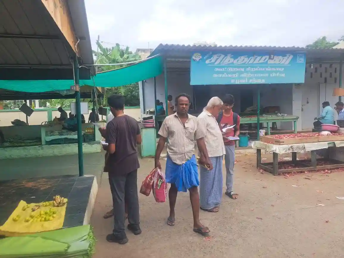 Photo from Awareness Campaign #2